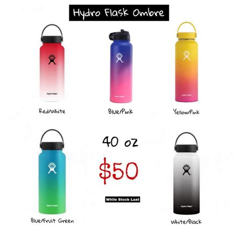 are ombre hydro flasks fake